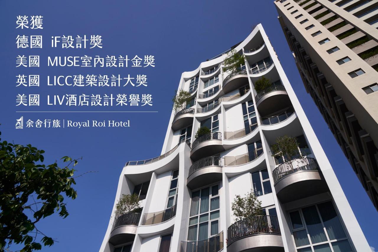 Royal Roi Hotel Tajcshung Kültér fotó
